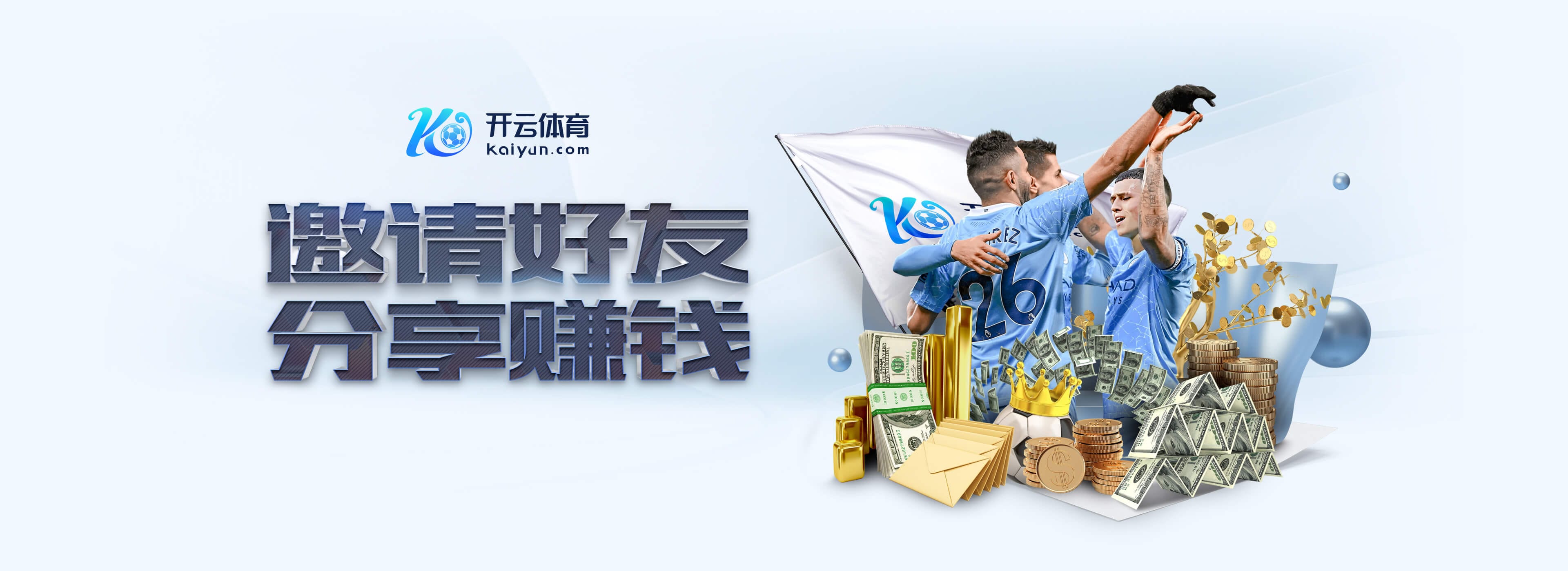 sport1:多特球迷抗议赛程安排,致该队和奥格斯堡的比赛多次中断